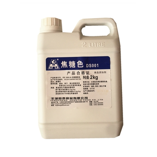 恒泰食用焦糖色素巧克力食品添加剂天然烤鸭周黑鸭红卤肉上炒糖色