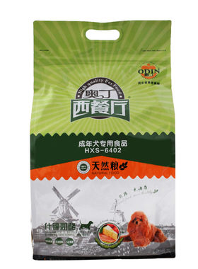 奥丁西餐厅天然狗粮5kg奶糕成犬