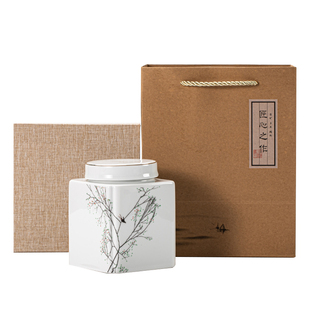 西洋参包装盒礼盒 单罐空礼盒装 高档铁皮石斛 黑红枸杞包装定制