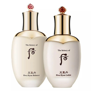 企划版whoo天气丹套盒 水乳霜皇后套盒2件套三件套正装紧致滋养