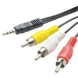 小米盒子av线一分三电视机1转3音频输出转换线三色视频3RCA网络机顶盒天猫魔盒3.5mm复合连接链接数据通用