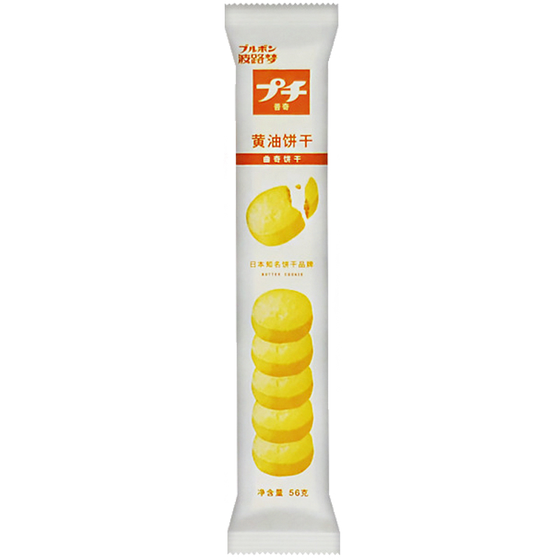 波路梦普奇软香酸奶黄油夹心饼干