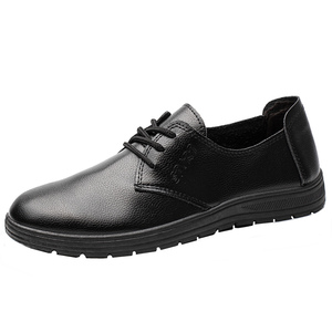 厨师鞋男防滑防水防油厨房鞋单鞋透气鞋肯德基工作鞋春夏季皮鞋男