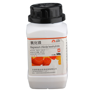 氯化镁500g六水合氯化镁无水氯化镁珊瑚海水缸补镁化学试剂现货