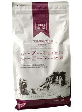 诗卡维泰迪金毛天然主粮三文鱼