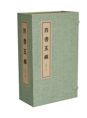 仿古风麻布道具浅绿色拍摄摆件