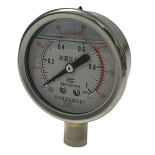 宏盛YN60耐震压力表防震不锈钢远程耐震轴向压力表全系列压力表