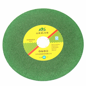 林海350切割机切割片355*3*25.4金属砂轮片不锈钢切割磨片大切片