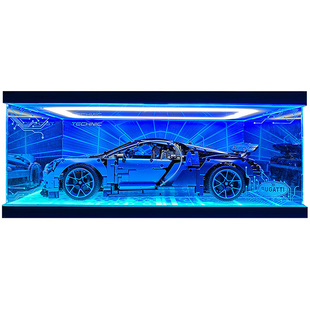 LYB适用乐高42083布加迪威龙展示盒亚克力透明积木模型防尘罩盒子