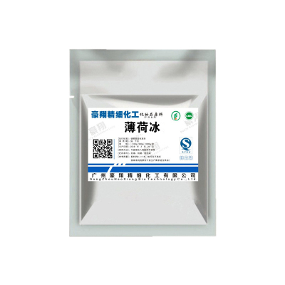 薄荷脑粉薄荷冰薄荷醇食品级100g