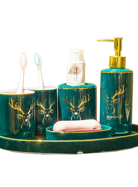 高档绿釉陶瓷卫浴五件套