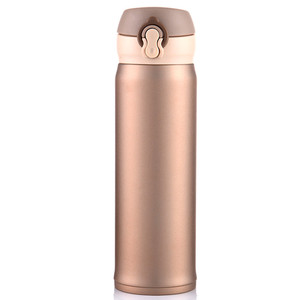 保温杯炫彩弹跳杯真空不锈钢随手杯女士男士时尚商务办公杯水杯