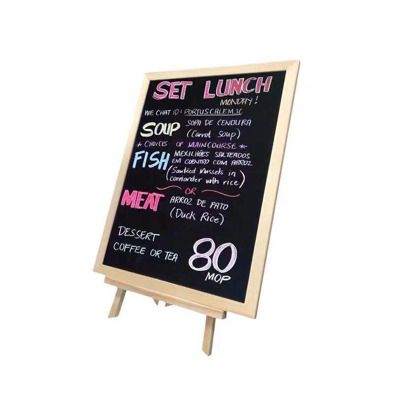 实木边框黑板餐厅店铺立式挂式磁黑板