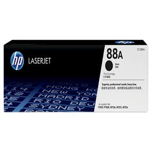 原装适用惠普88A打印机硒鼓M1136 M126A P1108 P1106 1007 M1213NF 126NW 1008 128FN M1216NFH 226DW CC388A