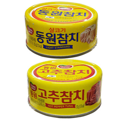 韩国进口东远金枪鱼100g150g罐头