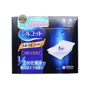 日本尤妮佳二分之一省水化妆棉卸妆棉敏感肌可用cosme大赏