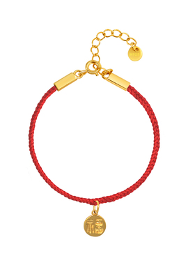 THISNESS情侣专辑纯