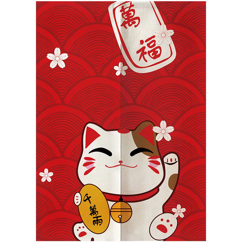 日式布艺厕所卫生间隔断挡风帘