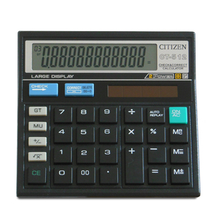 西铁城CT-500双电源太阳能计算机财务函数办公科学计算器包邮