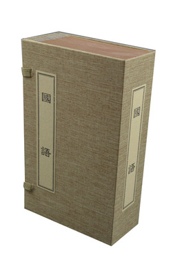 线装书古籍书中式样板房软装道具书摆饰摆件装饰书函套假书仿真书