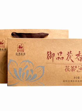 泾阳陕西特产黑茶伏砖御品茯香0