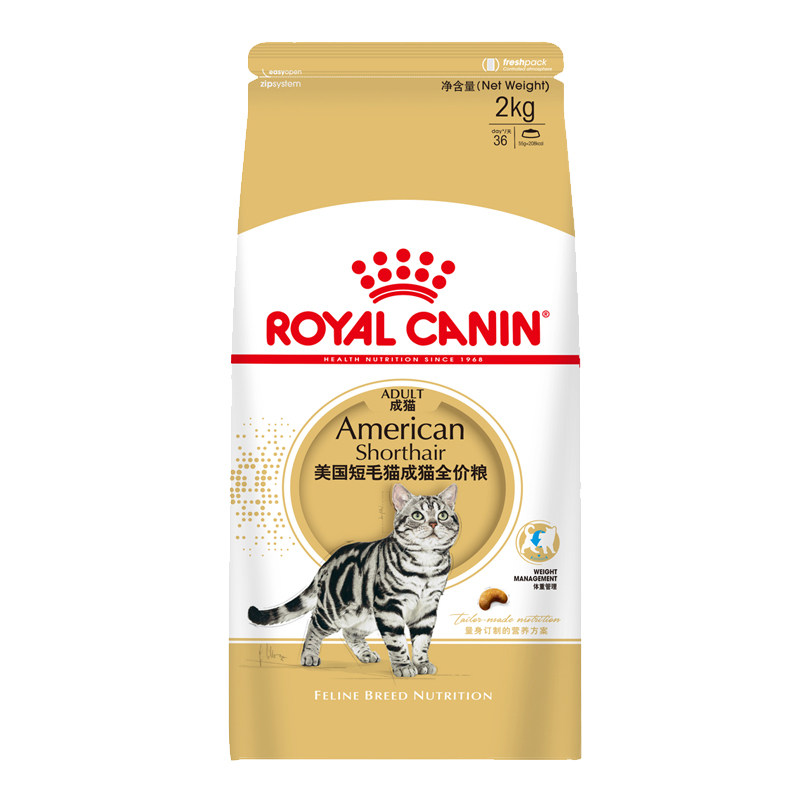 美国短毛猫成猫猫粮皇家