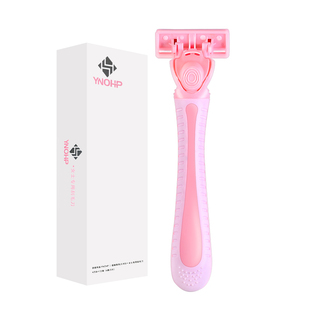 极顺刮毛刀女腋毛手动剃毛刀女士专用剃须刀腿毛腋下私处脱毛刀男