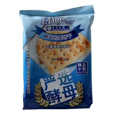 EDO海苔味梳打饼干零食