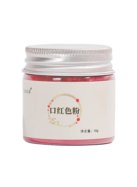 diy手工自制材料着色剂色粉