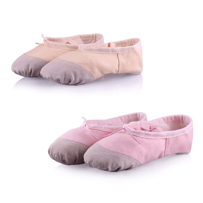 艾舞戈儿童舞蹈鞋猫爪鞋形体鞋女