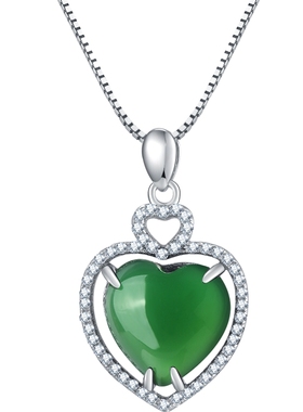 纯银天然绿玉髓女时尚项链吊坠