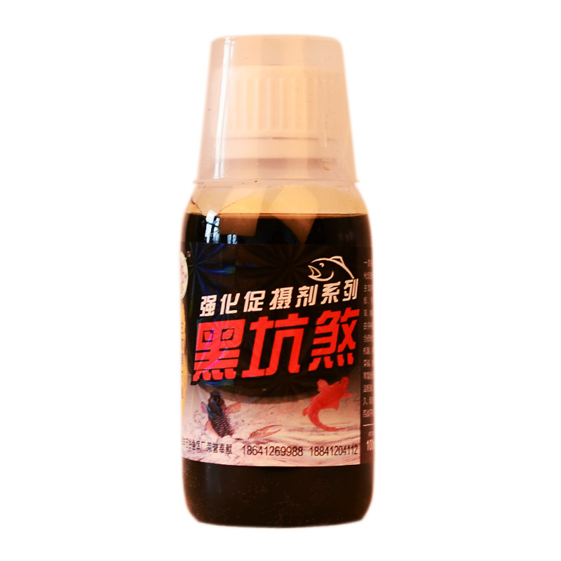 鲜丰鱼饵黑坑煞鲫鱼冬钓大棚小药