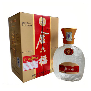 【小酒偏高】2011年52度五星金六福老五星1瓶 四川浓香型陈年老酒