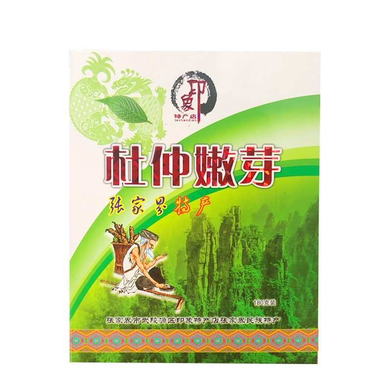 野生张家界嫩芽杜仲茶杜仲叶杜仲