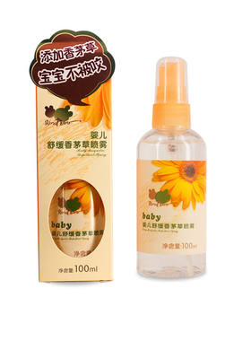 正品贝比拉比 婴儿舒缓防叮咬香茅草喷雾 直接喷皮肤衣领新包装