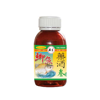 湖北饵料黑坑野钓促食剂包邮