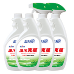 蓝月亮厨房强力重油污克星家用油烟机清洁剂油污净500g*4优惠装