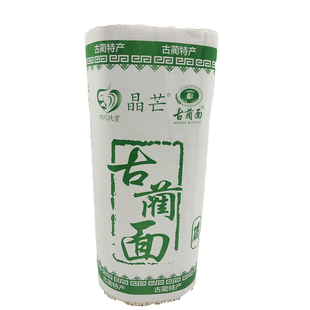 古蔺面特产粗粮晶芒古蔺干面四川碱水面干面细挂面重庆小面5斤