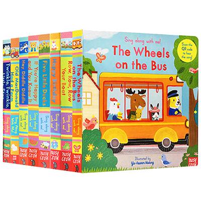 Sing Along With Me 8册 英文原版绘本 欧美经典儿歌 欢唱童谣 纸板操作书 机关操作书 亲子互动游戏