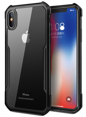 适用讯迪iPhoneSE2苹果8plus手机壳7全包XR防摔x/xsmax气垫6s气囊