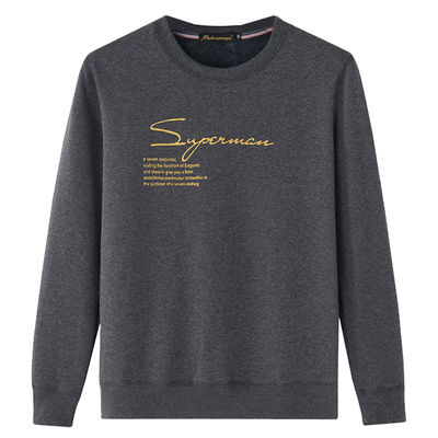 保暖加肥加大码胖子长袖运动t恤