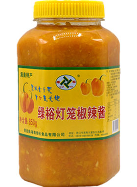包邮海南特产酸菜鱼黄灯笼辣椒酱