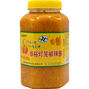 包邮海南特产绿裕黄灯笼辣椒酱850g×2瓶酸汤肥牛金汤酸菜鱼牛蛙