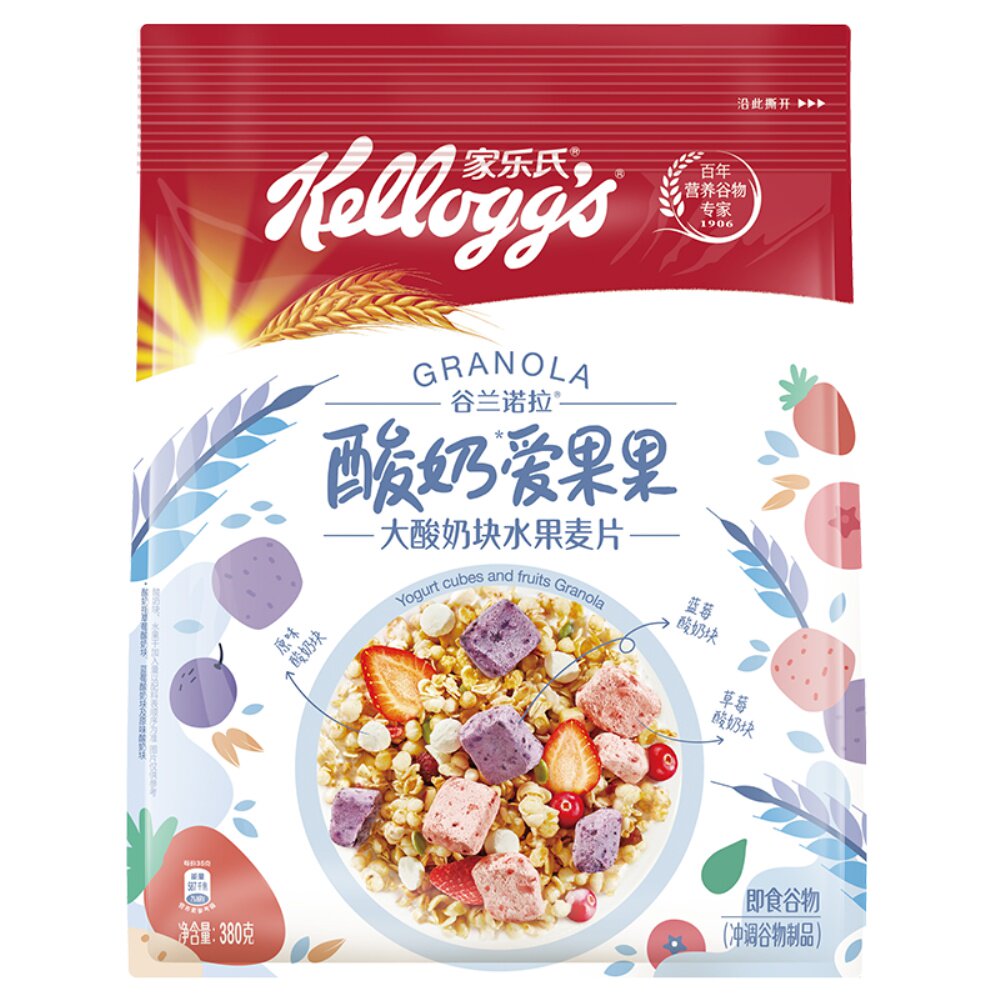家乐氏麦片水果坚果酸奶芝士燕麦片即食冲饮早餐速食代餐饱腹即食