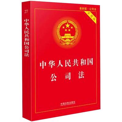 人民日报记者说:好稿是怎样修炼成的+开头结尾+典型人物采访与写作 传媒书系一本书学会中国新闻稿件修改时评文章写作教程大全书籍