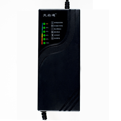 爱玛电动车充电器电瓶车自动断电70V20ah48V30A60V20AH通用双定时