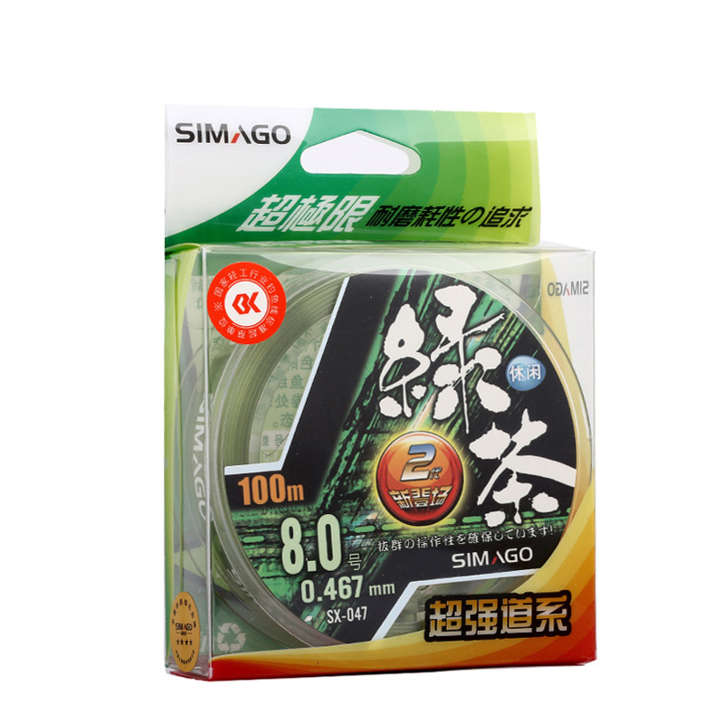 喜曼多绿茶鱼线正品2代30米清仓