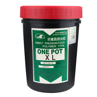 村上XL油性厚板感光胶 丝印感光胶 村上xl厚版感光胶非重氮感光胶