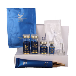 肌肤之源幼肌美雕套盒体验装一次装创安美肌龄密匙补水修护亮丽