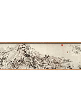 《富春山居图》客厅装饰画新中式